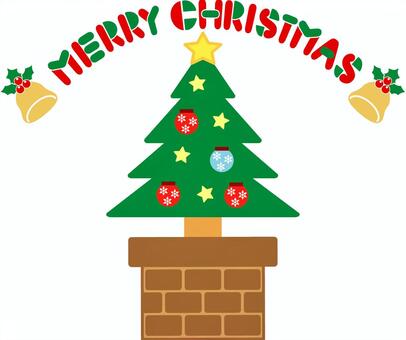 メリークリスマスの文字とイラスト メリークリスマス,文字,丸字,英語,アーチ状,クリスマスツリー,もみの木,植木鉢,ポット,オーナメントのイラスト素材