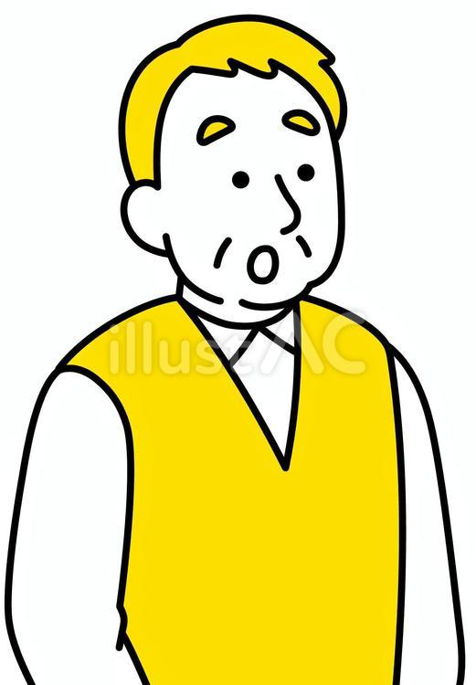 おや？と驚くおじいさん　ポカーンとする 高齢者,質問,驚くのイラスト素材