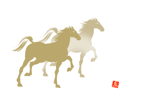 令和八年　午年年賀素材鬱金