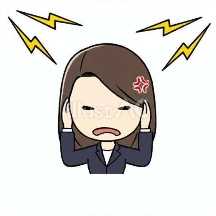 耳をふさぐ会社員女性2 耳,ふさぐ,うるさいのイラスト素材