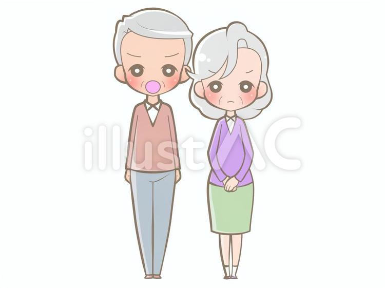 全身-おじいさん-怒る210426 おじいさん,怒る,全身のイラスト素材