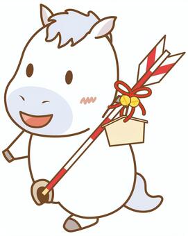 破魔矢を持つウマ 白馬,馬,ホース,午,馬年,午年,キャラクター,破魔矢,年賀状,正月のイラスト素材