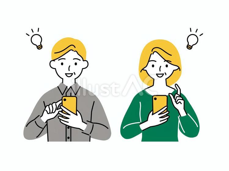 スマホを見てひらめく中年の男女 人物,男性,女性のイラスト素材