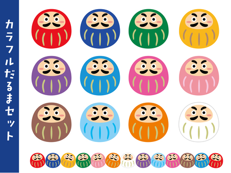 Illustration, dawn, mr. dharma, lucky goods, 