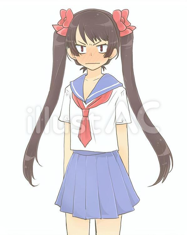 セーラー服を着たツインテール少女 イラスト セーラー服ツインテール女子立ち絵(怒)イラスト - No: 1442227｜無料