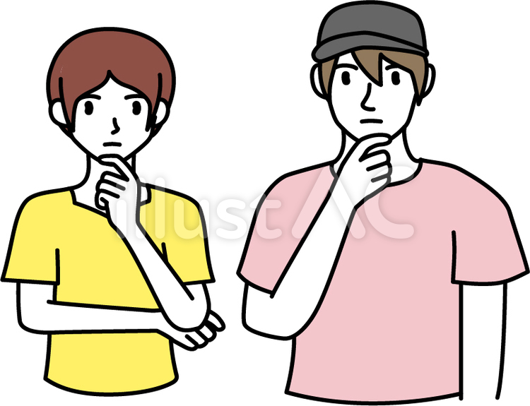 顎に手を当てて考える男女 考える,悩む,真剣のイラスト素材