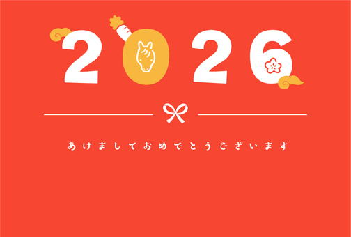 2026年の年賀状テンプレート・和風 2026年の年賀状テンプレート・和風 年賀状,正月,新年,年賀はがき,2026年,令和八年,テンプレート,賀正,元旦,新春のイラスト素材
