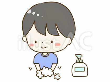 手を洗う男の子