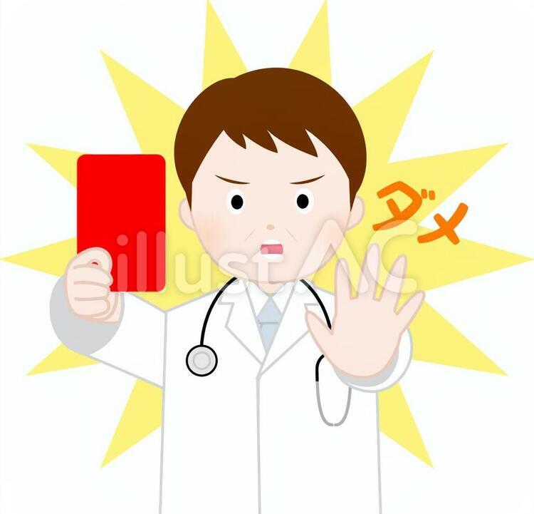 お医者さん 医者,中年,男性のイラスト素材