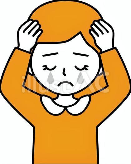 頭を抱えて泣く女の子 目を閉じる