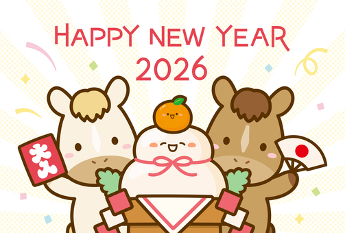 2026年のお正月を祝う馬と鏡餅05 年賀状,馬,午,午年,正月,フレーム,お正月,飾り枠,鏡餅,縁起物のイラスト素材