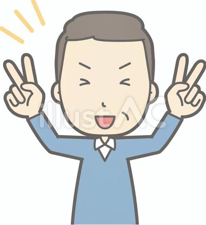 中年男私服 Wピース バストイラスト No 無料イラストなら イラストac