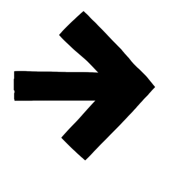 黒のカクカク矢印 矢印,右,案内,表記,手書き,こっち,ここ,こちら,あちら,あっちのイラスト素材