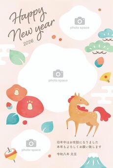 2026年午年年賀状050-1 年賀状,馬,午年,午,はがき,2026年,正月,テンプレート,フォトフレーム,フレームのイラスト素材