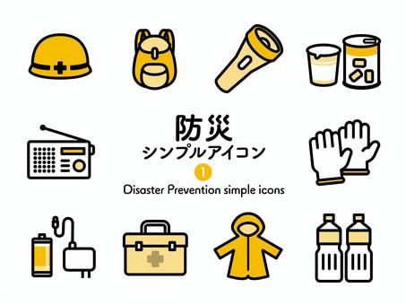 Illustration, icon collection, icon, disaster prevention, 