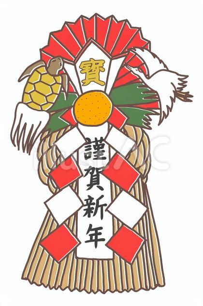 お正月飾りしめ縄イラスト(カラー)