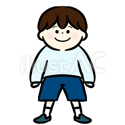 男の子