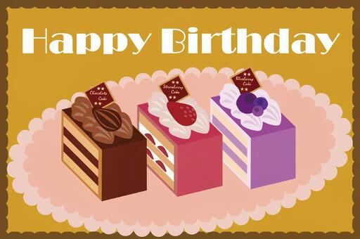 Birthday card (3 types of cake), birthday card, message card, greeting card, JPG and EPS