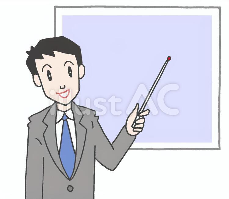 社内研修.2 ビジネスマン,サラリーマン,会社員のイラスト素材