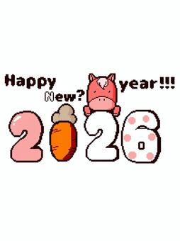 HAPPY NEW?　YEAR！！ 年賀状,午年,午,馬,お正月,年賀はがき,干支,謹賀新年,おけましておめでとうございます,新春のイラスト素材