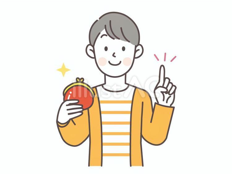 財布を持った男性 人物,男性,シンプルのイラスト素材