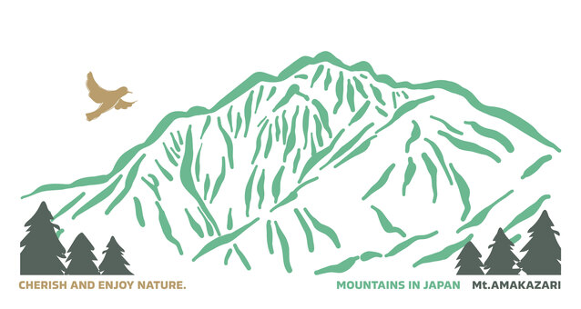 日本の山と鳥と森。雨飾山。 雨飾山,長野県,新潟県,登山道,高原,妙高戸隠連山国立公園,山,鳥,森,自然のイラスト素材