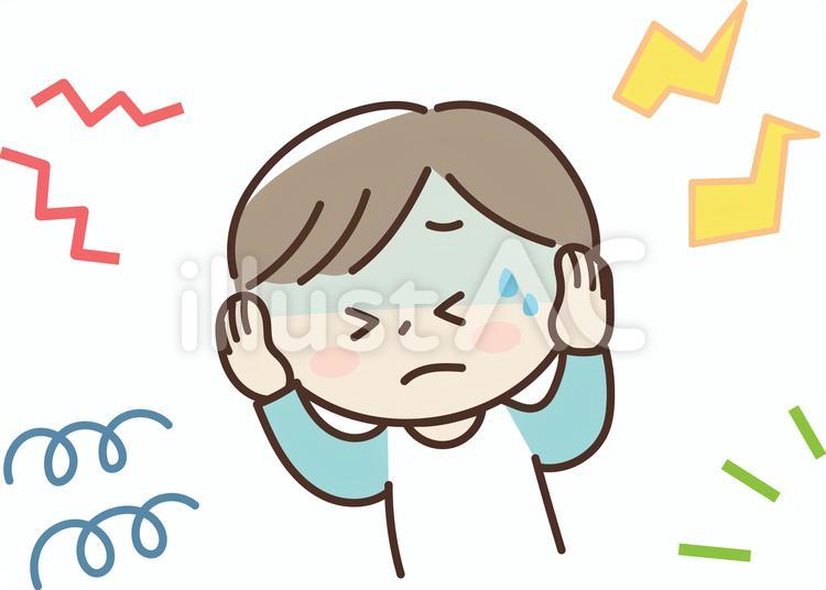 うるさいよー男の子 うるさい,騒音,不快のイラスト素材