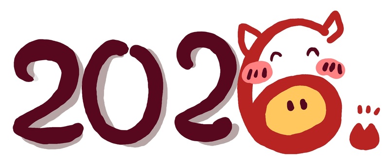 （手書き）2026（馬）