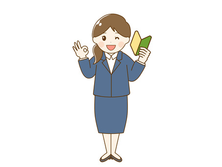 A woman in a suit with a beginner's mark (whole body), , JPG and PNG