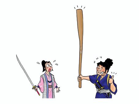 小次郎、敗れたりぃ～ 人物,大人,男性,2人,レトロ,江戸時代,決闘,宮本武蔵,佐々木小次郎,刀のイラスト素材