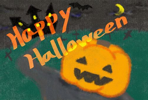 Illustration, JPG Illustration, halloween, pumpkin, jack-o-lantern, JPG