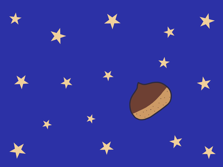 星空に栗 栗,星空,秋の味覚,夜空,夜,星,キラキラ,浮遊,秋のイメージ,旬のイラスト素材