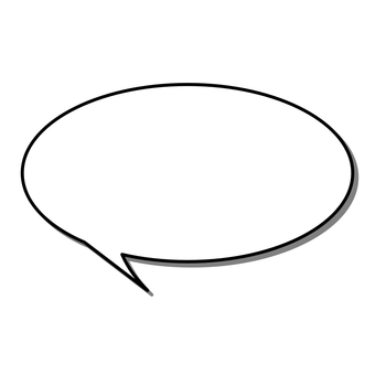 吹き出し　ノーマル　影付き　1 吹き出し,ホワイト,漫画,ふきだし,コメント,会話,爆発,マーク,アイデア,デフォルメのイラスト素材