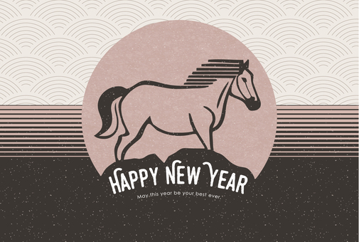 アウトドア風の馬のロゴ（年賀状）_5 馬,ロゴ,年賀状,アイコン,シルエット,マーク,おしゃれ,アウトドア,かっこいい,シンプルのイラスト素材