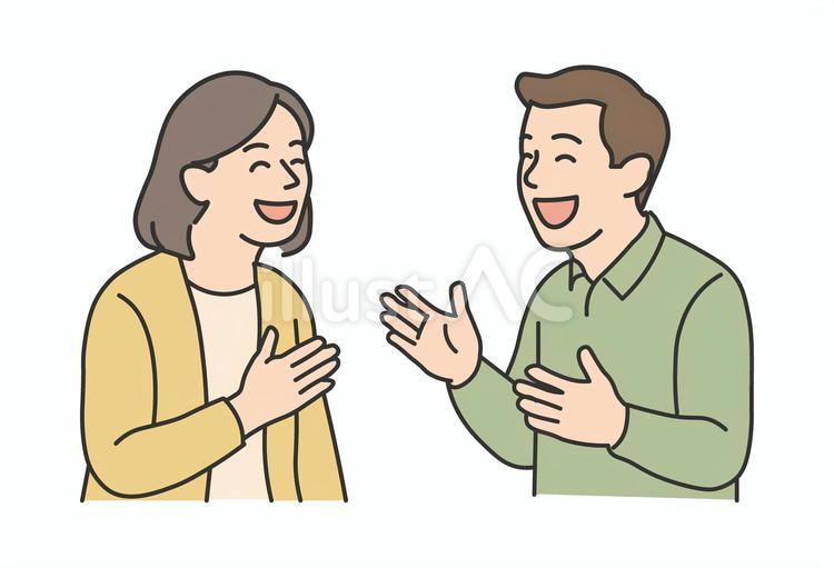 笑顔で会話を楽しむ男女のイラスト 男女,笑顔,会話のイラスト素材