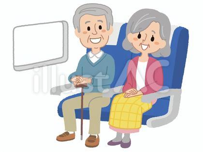 シニア旅と老夫婦のイラスト