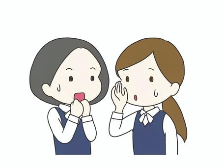 内緒話をする2人の女性 内緒話,秘密,ここだけの話,コソコソ話,会社,会社員,制服,2人,ひそひそ話,ささやくのイラスト素材