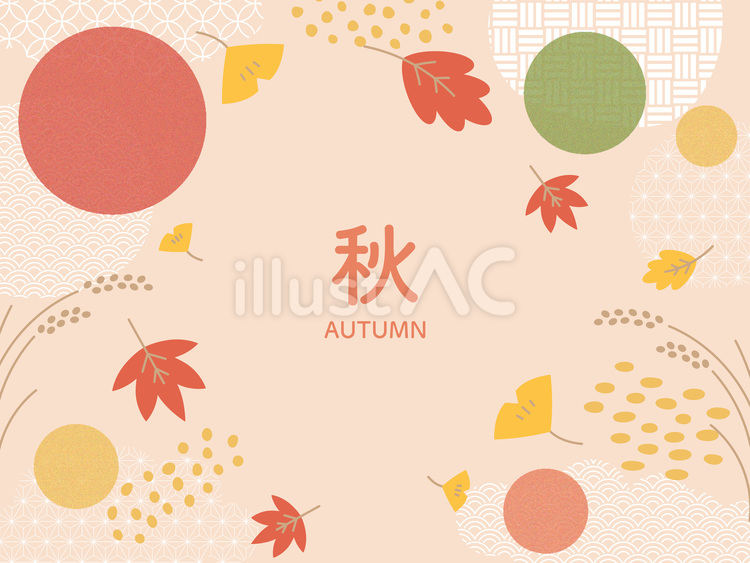 秋らしい紅葉の和風背景素材 秋,紅葉,もみじのイラスト素材