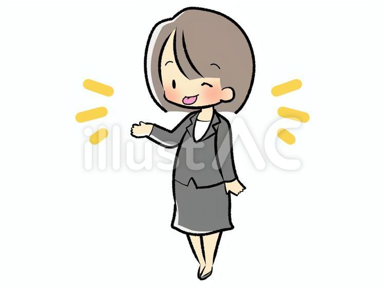 会社員-てへぺろ-全身211105 会社員,てへぺろ,お茶目のイラスト素材