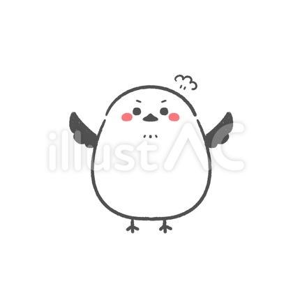 怒るシマエナガ