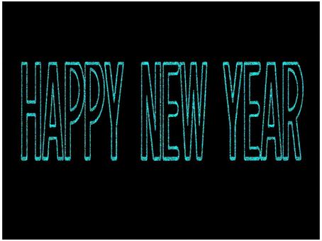 HAPPY NEW YEAR 文字