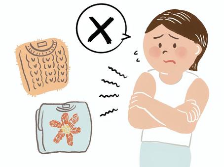 感覚過敏で服を嫌がる子1 子ども,女の子,発達障害,特別支援,療育,グレーゾーン,発達グレー,手描き,やさしい,かわいいのイラスト素材