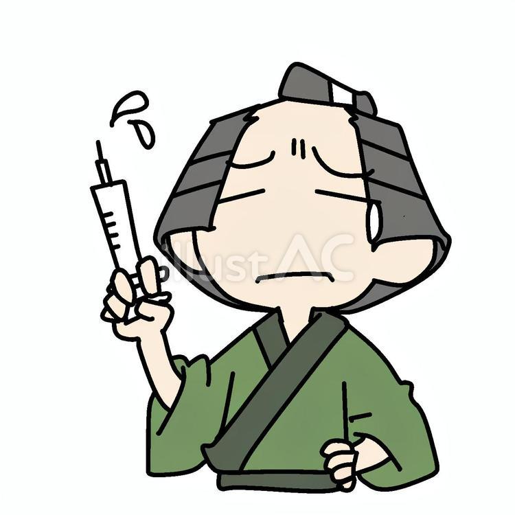 注射器片手の泣く町民 町民,注射器,泣くのイラスト素材