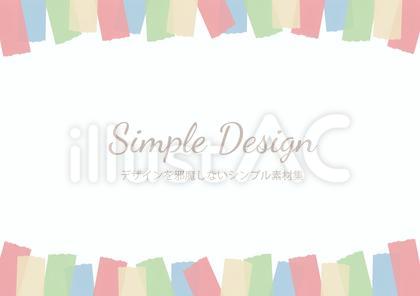 マスキングテープフレーム枠 その10