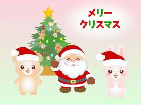 サンタクロース_動物_ツリー_2 クリスマスツリー,サンタクロース,動物,クリスマス,グリーティングカード,冬,12月,メリークリスマス,ハッピーホリデー,ハッピーホリデーズのイラスト素材