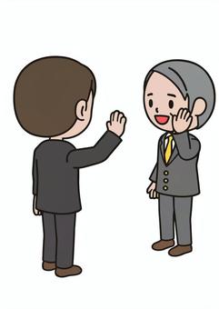 挨拶するビジネスマン