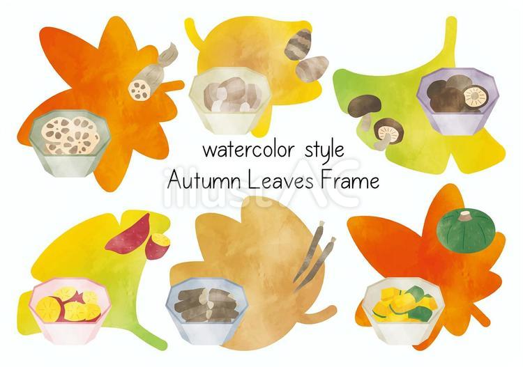 水彩風-秋野菜の煮物の紅葉フレーム-2 秋,紅葉,銀杏の葉のイラスト素材