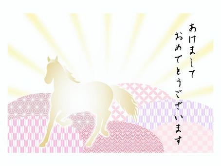 年賀状_午年_ピンク_和風_5 年賀状,あけましておめでとうございます,午年,和風,初日の出,朝日,後光,吉祥文様,馬,午のイラスト素材
