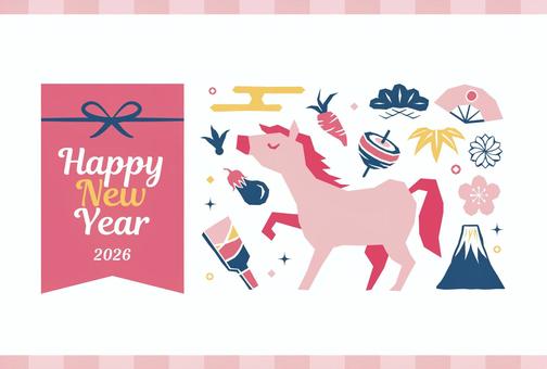 年賀状2026_おしゃれな馬と正月飾り3 年賀状,馬,おしゃれ,かわいい,2026年,2026,午,正月,和風,テンプレートのイラスト素材