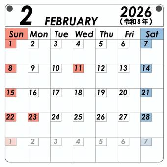 2026年2月　カレンダー 2026年,2月,カレンダー,スケジュール,予定表,シンプル,英語のイラスト素材